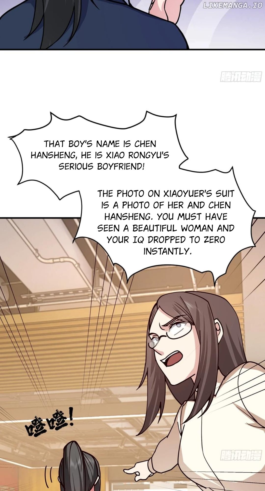 I Really Don’t Want to be Reborn Chapter 425 - page 39